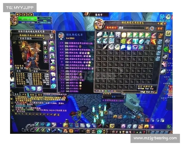 魔兽世界怀旧服猎人选坐骑任务指南